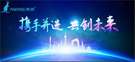 中國（廣州）國際建筑裝飾博覽會即將開始，如何找門窗品牌加盟